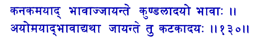 san130.gif (6948 bytes)