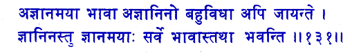 san131.gif (7250 bytes)