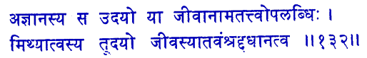san132.gif (7838 bytes)