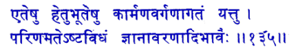 san135.gif (7662 bytes)