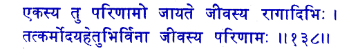 san138.gif (6811 bytes)