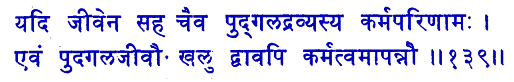 san139.gif (7393 bytes)