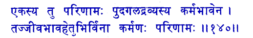 san140.gif (6700 bytes)