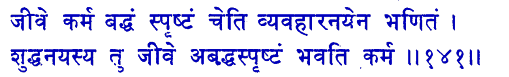 san141.gif (6626 bytes)