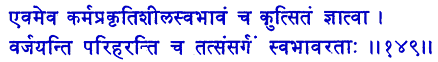san149.gif (5751 bytes)