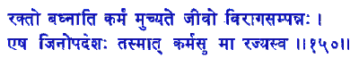 san150.gif (4091 bytes)