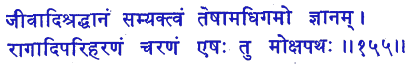 san155.gif (5349 bytes)