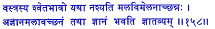 san158.gif (5522 bytes)