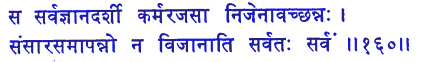 san160.gif (5295 bytes)