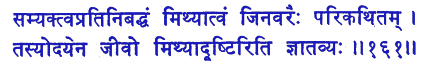 san161.gif (5989 bytes)