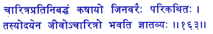 san163.gif (5732 bytes)