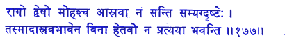 san177.gif (4935 bytes)
