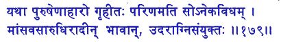san179.gif (5573 bytes)