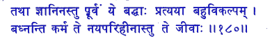 san180.gif (4913 bytes)