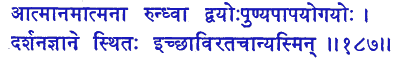 san187.gif (5016 bytes)