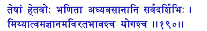 san190.gif (5181 bytes)