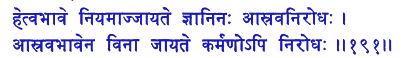 san191.gif (5081 bytes)