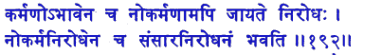 san192.gif (5609 bytes)