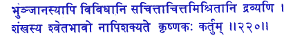 san220.gif (5543 bytes)