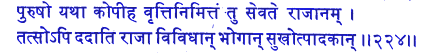 san224.gif (5533 bytes)