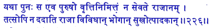san226.gif (5765 bytes)
