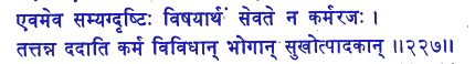 san227.gif (5347 bytes)