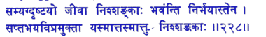 san228.gif (5558 bytes)