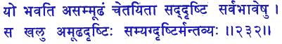 san232.gif (5759 bytes)