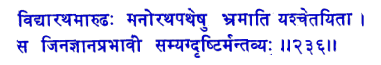 san236.gif (5612 bytes)