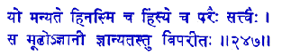 san247.gif (4153 bytes)