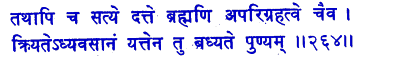 san264.gif (5033 bytes)