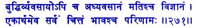 san272.gif (5467 bytes)