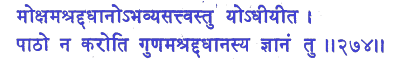 san274.gif (5137 bytes)