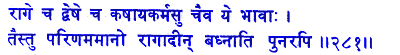 san281.gif (4677 bytes)