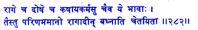 san282.gif (4957 bytes)