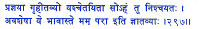 san297.gif (5148 bytes)