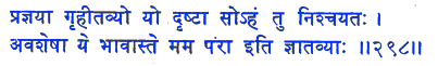 san298.gif (5033 bytes)