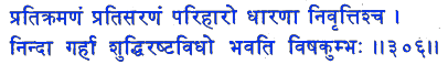 san306.gif (5385 bytes)
