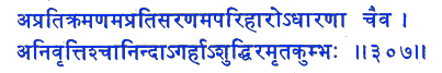 san307.gif (5659 bytes)