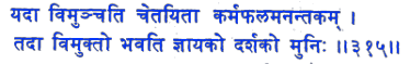 san315.gif (5770 bytes)