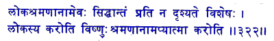 san322.gif (5231 bytes)