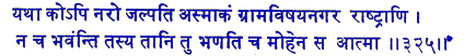 san325.gif (5436 bytes)