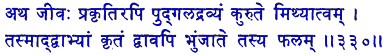 san330.gif (5289 bytes)