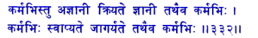 san332.gif (5355 bytes)
