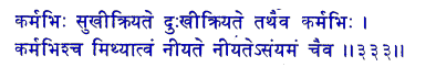 san333.gif (5092 bytes)