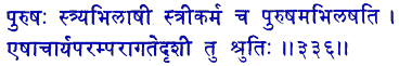 san336.gif (5200 bytes)