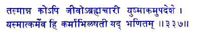 san337.gif (5265 bytes)