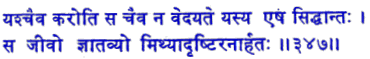 san347.gif (6887 bytes)