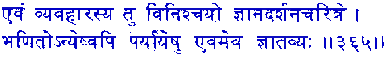 san365.gif (2406 bytes)