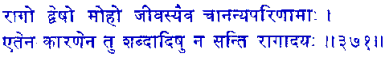san371.gif (4558 bytes)